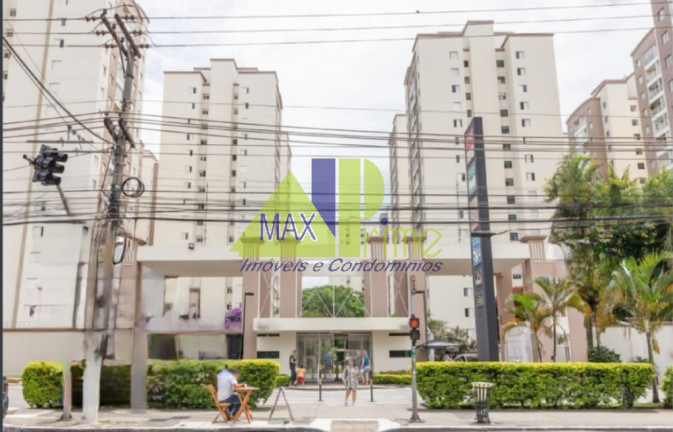 Imagem Apartamento com 2 Quartos à Venda, 56 m² em Brás - São Paulo