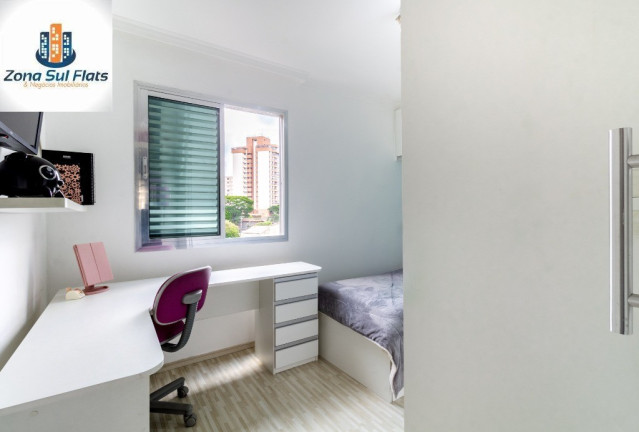 Imagem Apartamento com 2 Quartos à Venda, 54 m² em Vila Mariana - São Paulo Imagem Apartamento com 2 Quartos à Venda, 54 m² em Vila Mariana - São Paulo