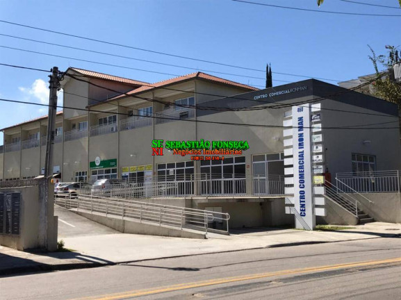 Imagem Sala Comercial à Venda, 25 m² em Loteamento Urbanova Ii - São José Dos Campos Imagem Sala Comercial à Venda, 25 m² em Loteamento Urbanova Ii - São José Dos Campos
