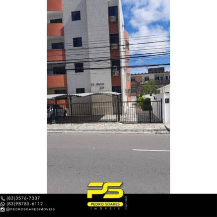 Imagem Apartamento com 3 Quartos à Venda, 78 m² em Jardim São Paulo - João Pessoa Imagem Apartamento com 3 Quartos à Venda, 78 m² em Jardim São Paulo - João Pessoa