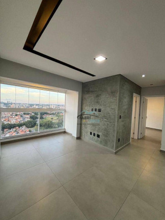 Imagem Apartamento com 2 Quartos à Venda, 70 m² em Vila Hortência - Sorocaba Imagem Apartamento com 2 Quartos à Venda, 70 m² em Vila Hortência - Sorocaba