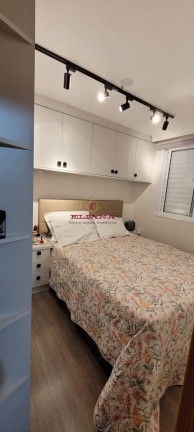 Imagem Apartamento com 2 Quartos à Venda, 44 m² em Jardim íris - São Paulo Imagem Apartamento com 2 Quartos à Venda, 44 m² em Jardim íris - São Paulo