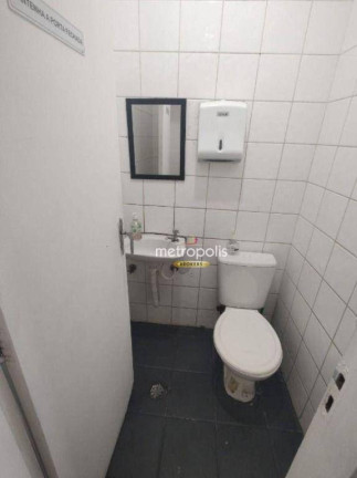 Imagem Loja para Alugar, 50 m² em Vila Mariana - São Paulo Imagem Loja para Alugar, 50 m² em Vila Mariana - São Paulo