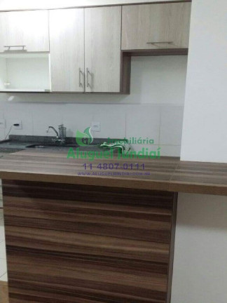 Imagem Apartamento com 2 Quartos para Alugar ou Temporada, 50 m² em Nova Cidade Jardim - Jundiaí Imagem Apartamento com 2 Quartos para Alugar ou Temporada, 50 m² em Nova Cidade Jardim - Jundiaí