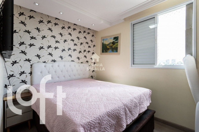 Imagem Apartamento com 2 Quartos à Venda, 70 m² em Lapa - São Paulo Imagem Apartamento com 2 Quartos à Venda, 70 m² em Lapa - São Paulo