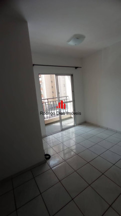 Apartamento com 3 Quartos à Venda, 82 m² em Jardim Guarani - Jundiaí