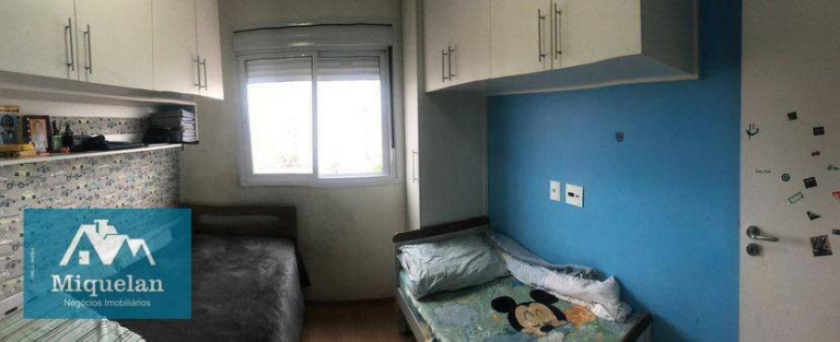 Imagem Apartamento com 2 Quartos à Venda, 62 m² em Vila Nivi - São Paulo