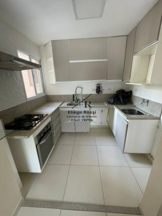 Imagem Apartamento com 2 Quartos à Venda, em Jardim Das Nações - Itatiba Imagem Apartamento com 2 Quartos à Venda, em Jardim Das Nações - Itatiba