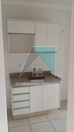 Imagem Apartamento com 1 Quarto à Venda, 46 m² em Jardim Botânico - Ribeirão Preto