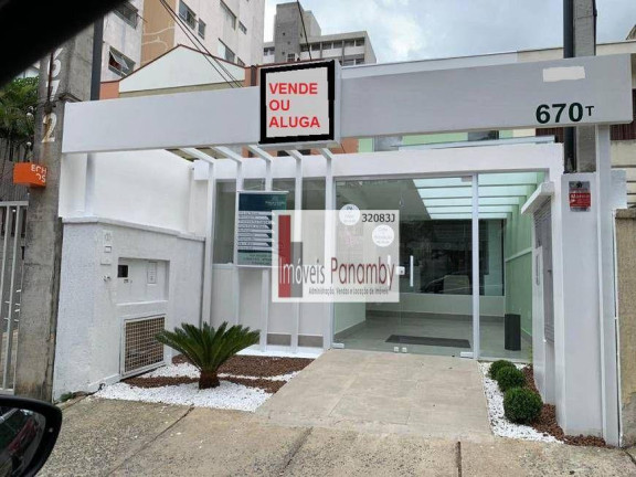 Imagem Casa com 3 Quartos à Venda, 177 m² em Vila Olímpia - São Paulo Imagem Casa com 3 Quartos à Venda, 177 m² em Vila Olímpia - São Paulo