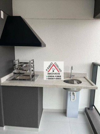 Imagem Apartamento com 2 Quartos à Venda, 62 m² em Brooklin - São Paulo