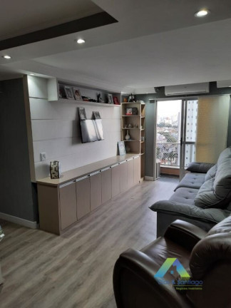 Imagem Apartamento com 4 Quartos à Venda, 224 m² em Vila Gumercindo - São Paulo Imagem Apartamento com 4 Quartos à Venda, 224 m² em Vila Gumercindo - São Paulo