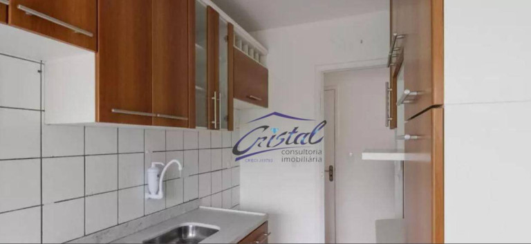 Imagem Apartamento com 2 Quartos à Venda, 51 m² em Butantã - São Paulo Imagem Apartamento com 2 Quartos à Venda, 51 m² em Butantã - São Paulo