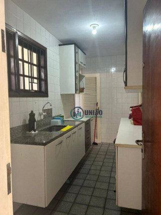 Imagem Casa com 2 Quartos à Venda, 120 m² em Serra Grande - Niterói Imagem Casa com 2 Quartos à Venda, 120 m² em Serra Grande - Niterói