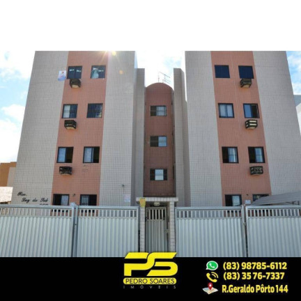 Apartamento com 3 Quartos à Venda, 74 m² em Jardim Cidade Universitária - João Pessoa
