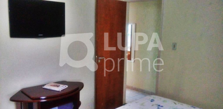 Imagem Apartamento com 2 Quartos à Venda, 83 m² em Santana - São Paulo Imagem Apartamento com 2 Quartos à Venda, 83 m² em Santana - São Paulo