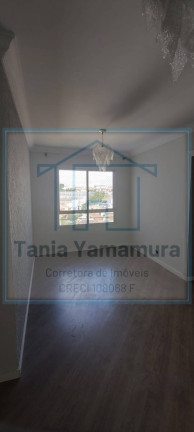 Apartamento com 2 Quartos para Alugar, 60 m² em Parque Marajoara - Santo André