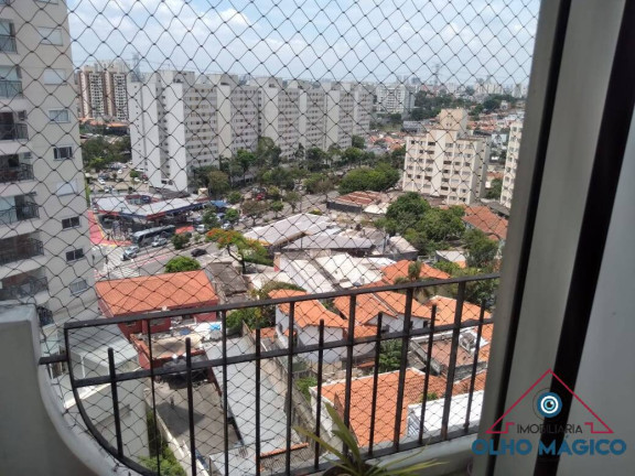 Imagem Apartamento com 2 Quartos à Venda, 60 m² em Cidade São Francisco - São Paulo Imagem Apartamento com 2 Quartos à Venda, 60 m² em Cidade São Francisco - São Paulo