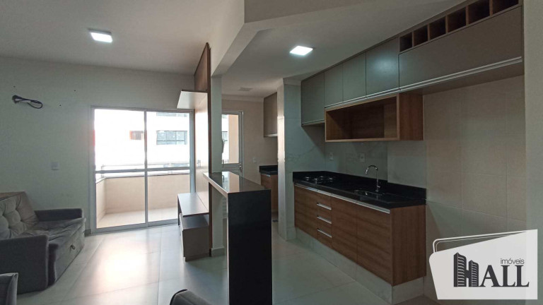 Apartamento com 1 Quarto à Venda, 53 m² em Vila Sinibaldi - São José Do Rio Preto