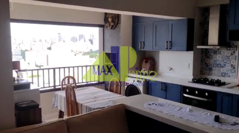 Imagem Apartamento com 2 Quartos à Venda, 50 m² em Brás - São Paulo