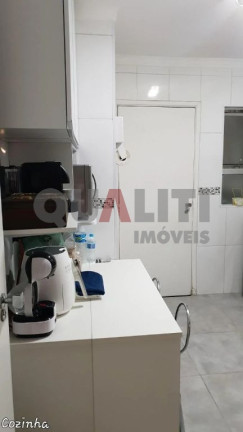 Imagem Apartamento com 2 Quartos à Venda, 130 m² em Moema - São Paulo