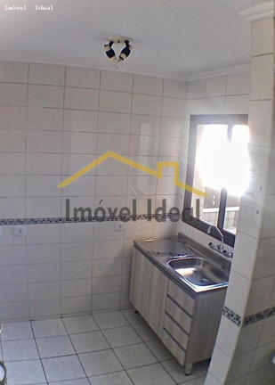 Imagem Apartamento com 2 Quartos à Venda, 116 m² em Batel - Curitiba Imagem Apartamento com 2 Quartos à Venda, 116 m² em Batel - Curitiba