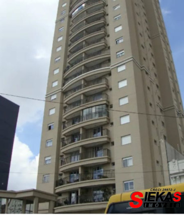 Imagem Apartamento com 3 Quartos à Venda, 84 m² em Tatuapé - São Paulo Imagem Apartamento com 3 Quartos à Venda, 84 m² em Tatuapé - São Paulo