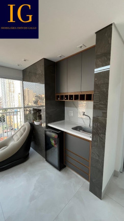 Imagem Apartamento com 3 Quartos à Venda, 89 m² em Centro - São Caetano Do Sul Imagem Apartamento com 3 Quartos à Venda, 89 m² em Centro - São Caetano Do Sul