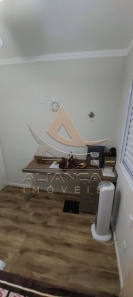 Imagem Apartamento com 2 Quartos à Venda, 57 m² em Planalto Verde - Ribeirão Preto Imagem Apartamento com 2 Quartos à Venda, 57 m² em Planalto Verde - Ribeirão Preto