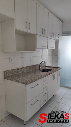 Imagem Apartamento com 2 Quartos à Venda, 52 m² em Belem - São Paulo Imagem Apartamento com 2 Quartos à Venda, 52 m² em Belem - São Paulo