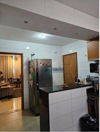 Imagem Apartamento com 3 Quartos à Venda, 96 m² em Icaraí - Niterói Imagem Apartamento com 3 Quartos à Venda, 96 m² em Icaraí - Niterói