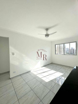 Imagem Apartamento com 1 Quarto à Venda, 40 m² em Vila Guilhermina - Praia Grande