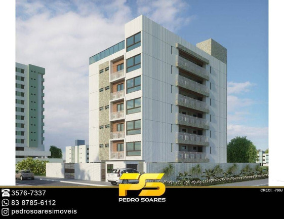 Imagem Apartamento com 2 Quartos à Venda, 61 m² em Intermares - Cabedelo Imagem Apartamento com 2 Quartos à Venda, 61 m² em Intermares - Cabedelo