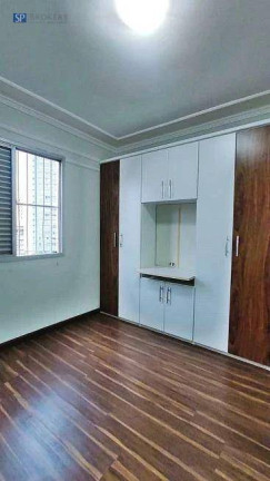 Imagem Apartamento com 2 Quartos à Venda, 65 m² em Vila Itapura - Campinas
