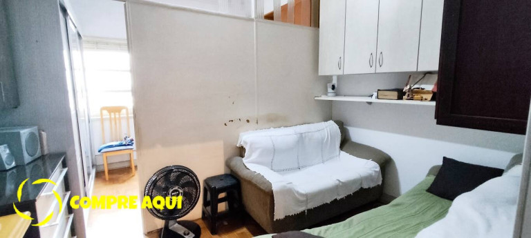 Imagem Apartamento com 1 Quarto à Venda, 50 m² em Campos Elíseos - São Paulo Imagem Apartamento com 1 Quarto à Venda, 50 m² em Campos Elíseos - São Paulo