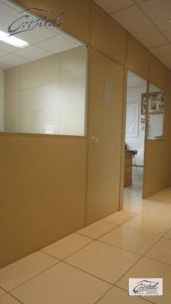 Imagem Sala Comercial para Alugar, 60 m² em Butantã - São Paulo Imagem Sala Comercial para Alugar, 60 m² em Butantã - São Paulo