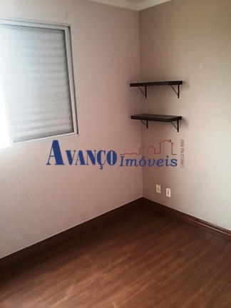 Imagem Apartamento com 2 Quartos à Venda, 100 m² em Jardim Bonfiglioli - Jundiaí Imagem Apartamento com 2 Quartos à Venda, 100 m² em Jardim Bonfiglioli - Jundiaí