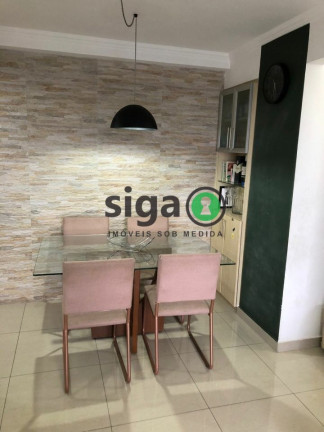 Imagem Apartamento com 2 Quartos à Venda, 60 m² em Tatuapé - São Paulo Imagem Apartamento com 2 Quartos à Venda, 60 m² em Tatuapé - São Paulo