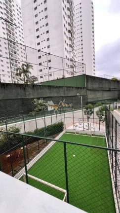 Imagem Apartamento com 2 Quartos à Venda, 35 m² em Jardim Taquaral - São Paulo Imagem Apartamento com 2 Quartos à Venda, 35 m² em Jardim Taquaral - São Paulo