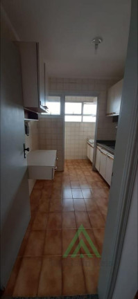 Imagem Apartamento com 2 Quartos à Venda, 50 m² em Ipiranga - São Paulo