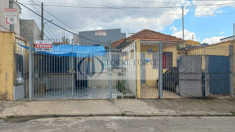 Imagem Terreno à Venda, 250 m² em Vila Diva (zona Leste) - São Paulo Imagem Terreno à Venda, 250 m² em Vila Diva (zona Leste) - São Paulo