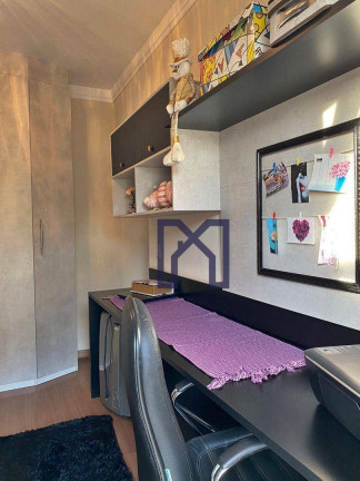 Imagem Apartamento com 2 Quartos à Venda, 72 m² em Varginha - Itajubá