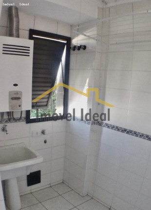 Imagem Apartamento com 2 Quartos à Venda, 116 m² em Batel - Curitiba Imagem Apartamento com 2 Quartos à Venda, 116 m² em Batel - Curitiba