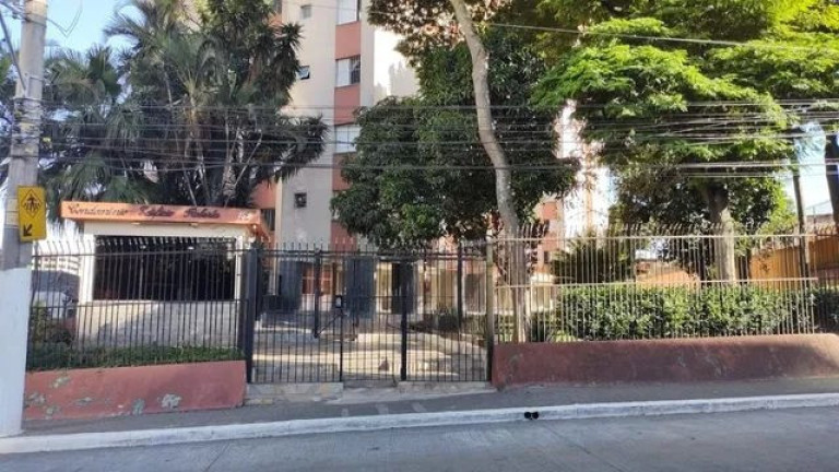 Imagem Imóvel com 2 Quartos à Venda, 60 m² em Santo Amaro - São Paulo