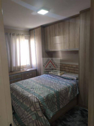 Imagem Apartamento com 2 Quartos à Venda, 62 m² em Jardim Santa Emília - São Paulo Imagem Apartamento com 2 Quartos à Venda, 62 m² em Jardim Santa Emília - São Paulo