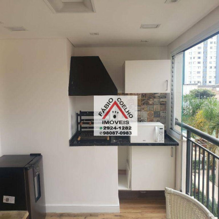 Imagem Apartamento com 3 Quartos à Venda, 106 m² em Ipiranga - São Paulo Imagem Apartamento com 3 Quartos à Venda, 106 m² em Ipiranga - São Paulo