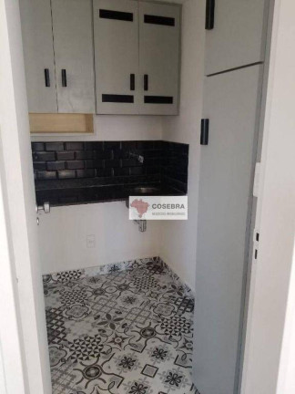 Imagem Imóvel à Venda, 52 m² em Moema - São Paulo Imagem Imóvel à Venda, 52 m² em Moema - São Paulo