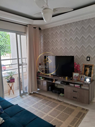 Apartamento com 2 Quartos à Venda, 55 m² em Jardim América - São José Dos Campos
