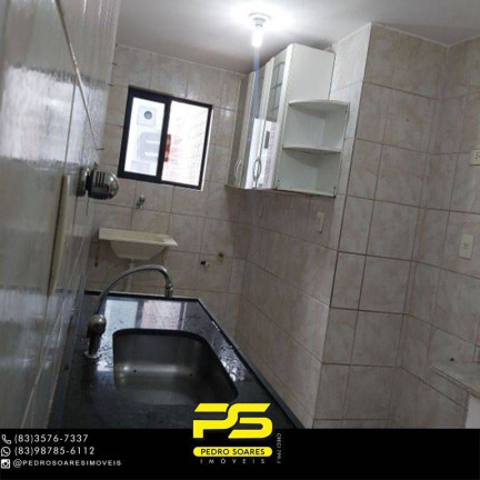 Imagem Apartamento com 3 Quartos à Venda, 75 m² em Jardim Cidade Universitária - João Pessoa Imagem Apartamento com 3 Quartos à Venda, 75 m² em Jardim Cidade Universitária - João Pessoa