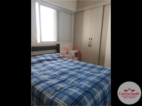 Imagem Apartamento com 2 Quartos à Venda, 66 m² em Vila Mariana - São Paulo Imagem Apartamento com 2 Quartos à Venda, 66 m² em Vila Mariana - São Paulo